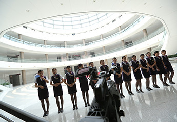 合肥政務文化新區開發投資有(yǒu)限公司
